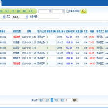 監(jiān)控系統(tǒng)工程安裝服務(wù) 構(gòu)建安全防護(hù)的重要基石