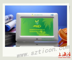 從家庭溫馨到商業前沿 全尺寸數碼相框與廣告機的魅力世界