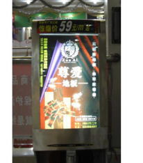 陜西市場55英寸液晶廣告機價格與型號規格全解析